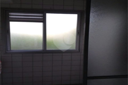 Apartamento à venda com 2 quartos em Vila Andrade, São Paulo, SP