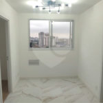 Apartamento à venda com 2 quartos em Barra Funda, São Paulo, SP