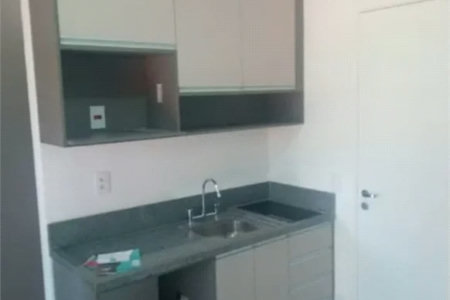 Apartamento à venda com 1 suíte em Pinheiros, São Paulo, SP