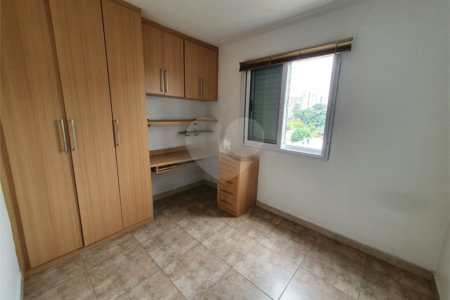 Apartamento à venda com 2 quartos, sendo 1 suíte, em Jaguaré, São Paulo, SP