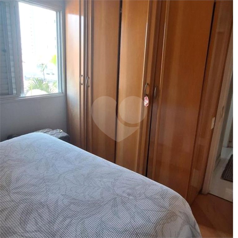 Apartamento à venda com 2 quartos em Mooca, São Paulo, SP