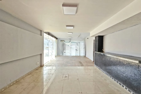 Salão para alugar em Nova Aliança, Ribeirão Preto, SP
