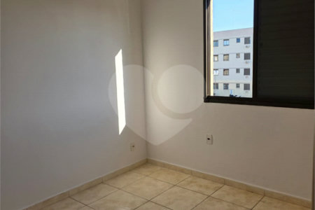 Apartamento à venda com 2 quartos em Jardim Residencial Paraíso, Araraquara, SP