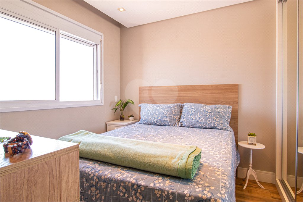 Apartamento à venda com 2 quartos, sendo 1 suíte, em Santo Amaro, São Paulo, SP