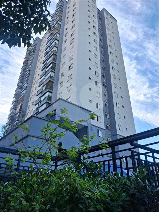 Apartamento à venda com 2 quartos, sendo 1 suíte, em Ipiranga, São Paulo, SP