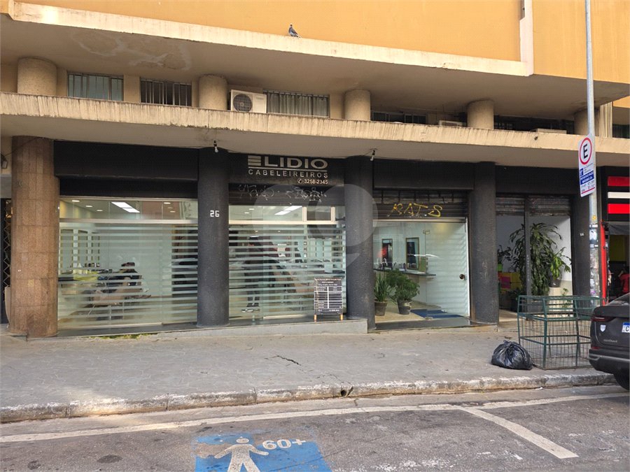 Salão à venda ou para alugar em Consolação, São Paulo, SP