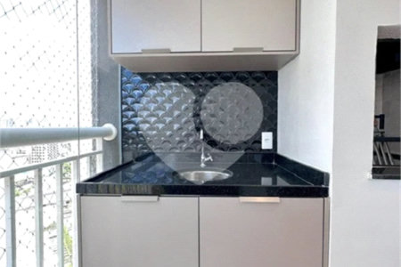 Apartamento à venda com 2 quartos, sendo 1 suíte, em Barra Funda, São Paulo, SP
