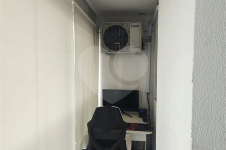 Apartamento à venda com 1 quarto em Várzea da Barra Funda, São Paulo, SP