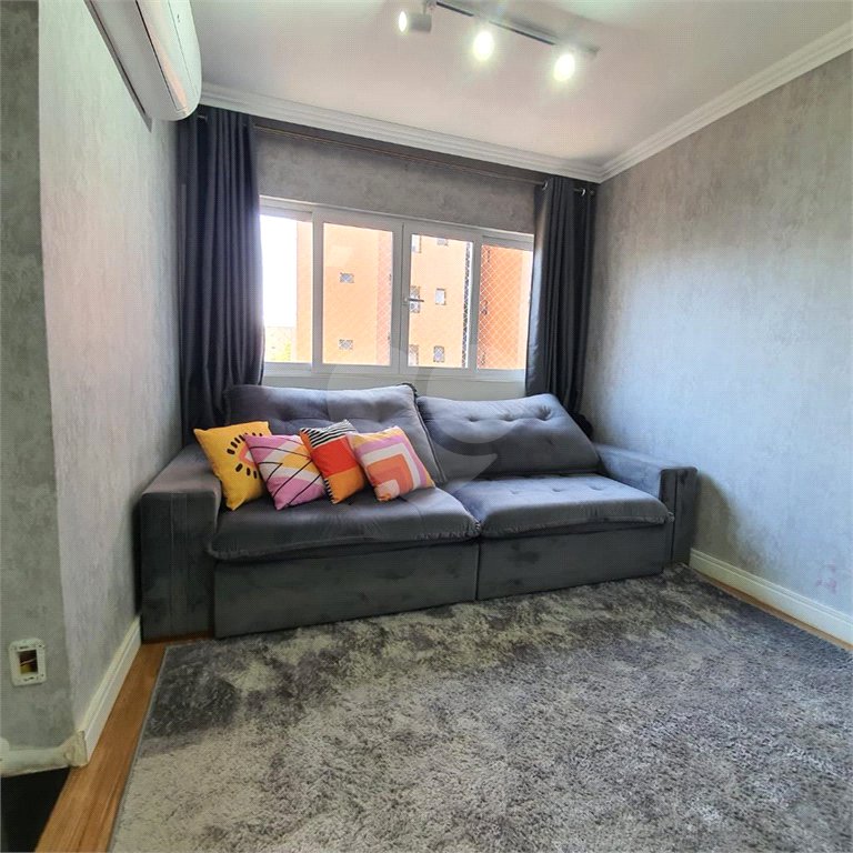 Apartamento à venda com 2 quartos em Indianópolis, São Paulo, SP