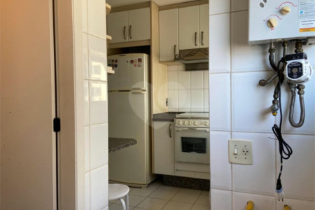 Apartamento à venda com 2 quartos, sendo 1 suíte, em Cidade Monções, São Paulo, SP