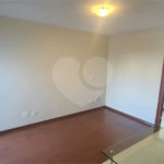 Apartamento à venda com 3 quartos, sendo 1 suíte, em Vila Paulicéia, São Paulo, SP