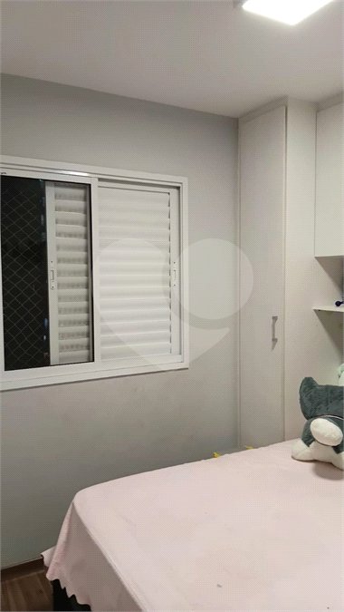 Apartamento à venda com 2 quartos em Vila Nova Cachoeirinha, São Paulo, SP
