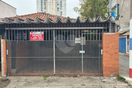Casa à venda com 3 quartos, sendo 1 suíte, em Vila Mazzei, São Paulo, SP