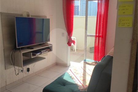 Apartamento à venda com 1 quarto em Mooca, São Paulo, SP