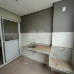 Apartamento à venda no Reserva Flor de Lótus – Jardim Botânico, Araraquara (SP)