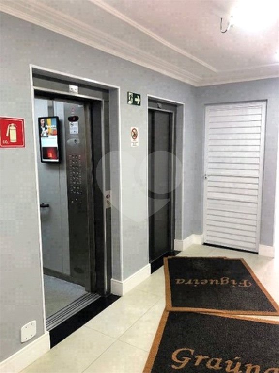 Apartamento à venda com 2 quartos em Jardim Boa Vista (zona Oeste), São Paulo, SP