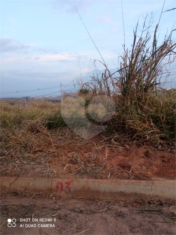 Terreno à venda com 1 suíte no condomínio Smart City Indaiá, Indaiatuba - SP