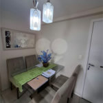 Apartamento à venda com 2 quartos, sendo 1 suíte, em Campo Grande, Rio de Janeiro, RJ