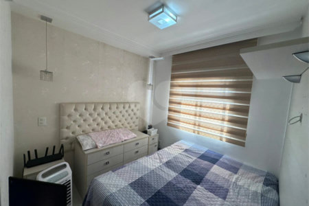 Apartamento à venda com 2 quartos, sendo 1 suíte, em Tucuruvi, São Paulo, SP