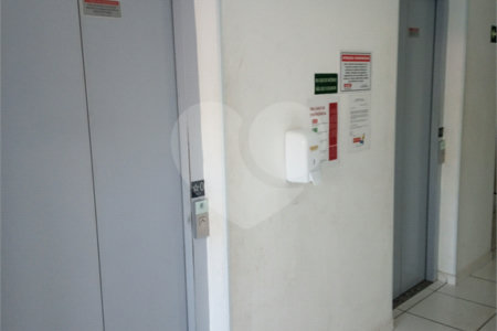 Apartamento para alugar com 2 quartos em Ortizes, Valinhos, SP