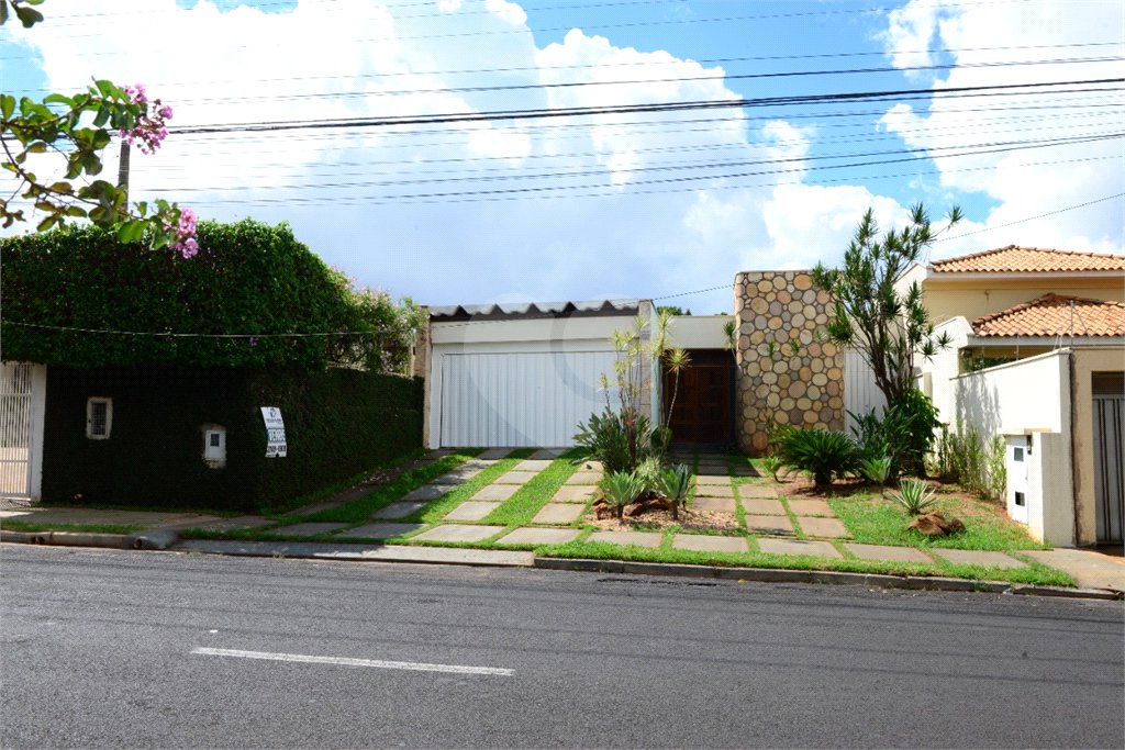 Casa térrea em Araraquara/SP.