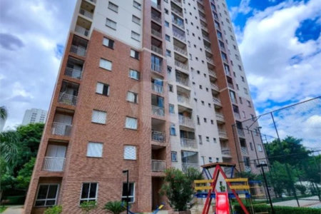 Apartamento à venda com 3 quartos, sendo 1 suíte, em Jaguaré, São Paulo, SP