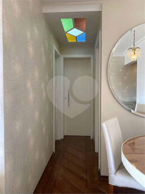 Apartamento à venda com 2 quartos em Freguesia do Ó, São Paulo, SP