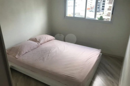 Apartamento à venda com 2 quartos em Santana, São Paulo, SP