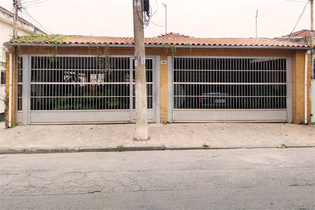 Casa Térrea à venda com 3 quartos, sendo 1 suíte, em Jardim Marisa, São Paulo, SP