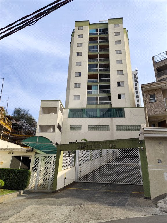 Apartamento à venda com 3 quartos, sendo 1 suíte, em Freguesia do Ó, São Paulo, SP