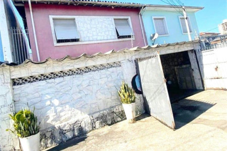 Casa à venda com 3 quartos, sendo 1 suíte, no condomínio Não Info, São Paulo - SP