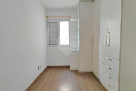 Apartamento à venda com 2 quartos, sendo 1 suíte, em Vila Anglo Brasileira, São Paulo, SP