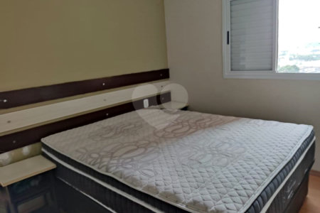 Apartamento à venda com 2 quartos, sendo 1 suíte, em Casa Branca, Santo André, SP
