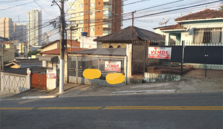 Casa à venda com 2 quartos em Chora Menino, São Paulo, SP