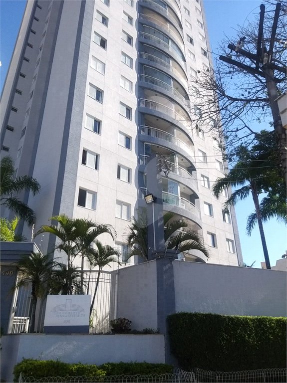 Apartamento à venda com 2 quartos, sendo 1 suíte,  em Vila Vermelha, São Paulo, SP
