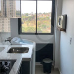 Apartamento à venda com 2 quartos em Santa Cruz do José Jacques, Ribeirão Preto, SP