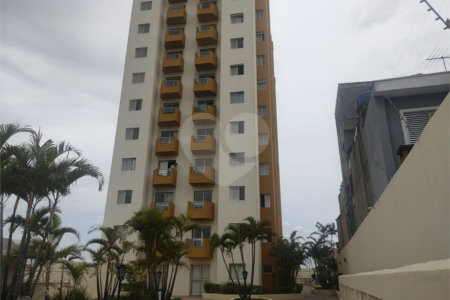 Apartamento à venda com 2 quartos em Vila Medeiros, São Paulo, SP