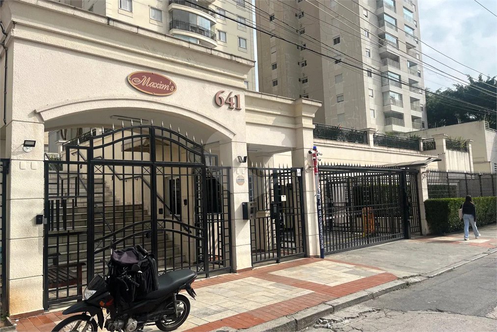 Apartamento à venda ou para alugar com 3 quartos, sendo 1 suíte, em Vila Pompéia, São Paulo, SP