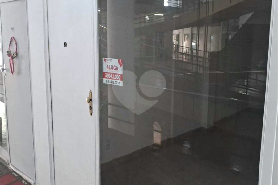 Sala à venda em Bela Vista, São Paulo, SP