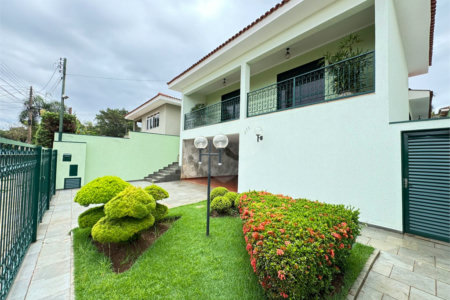 Casa à venda com 4 quartos, sendo 2 suítes, em Ribeirânia, Ribeirão Preto, SP