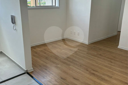Apartamento à venda com 2 quartos em Água Branca, São Paulo, SP