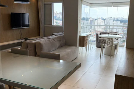 Apartamento à venda com 2 quartos, sendo 1 suíte, em Vila Romana, São Paulo, SP
