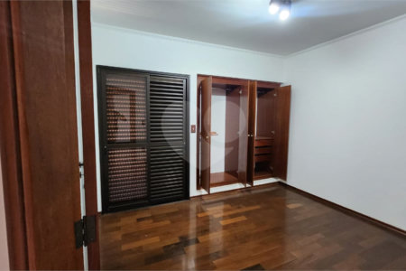 Apartamento à venda com 2 quartos no Centro, Araraquara, SP
