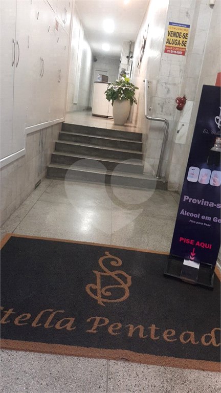 Sala à venda ou para alugar no Centro, São Paulo, SP