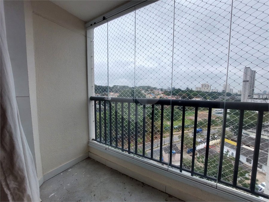 Apartamento à venda com 2 quartos em Vila Anastácio, São Paulo, SP