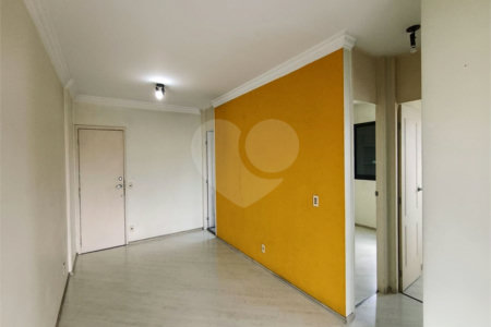 Apartamento à venda com 2 quartos em Campos Elíseos, São Paulo, SP
