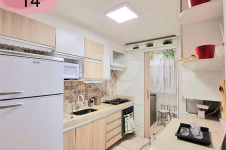Apartamento à venda com 3 quartos, sendo 1 suíte, em Vila Nova Cidade Universitária, Bauru, SP