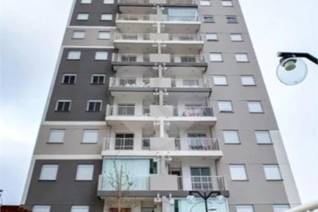 Apartamento à venda com 2 quartos em Vila Galvão, Guarulhos, SP