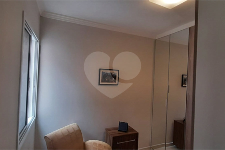 Casa à venda com 3 quartos, sendo 2 suítes, no condomínio Mário Araújo, São Paulo - SP