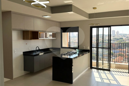Apartamento à venda com 3 quartos, sendo 1 suíte, em Vila Yamada, Araraquara, SP